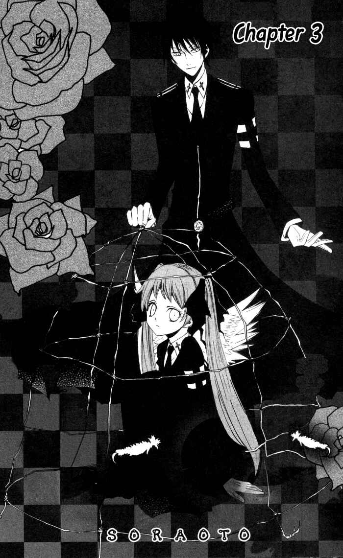 Page 9 Chapter 6 Sora Oto