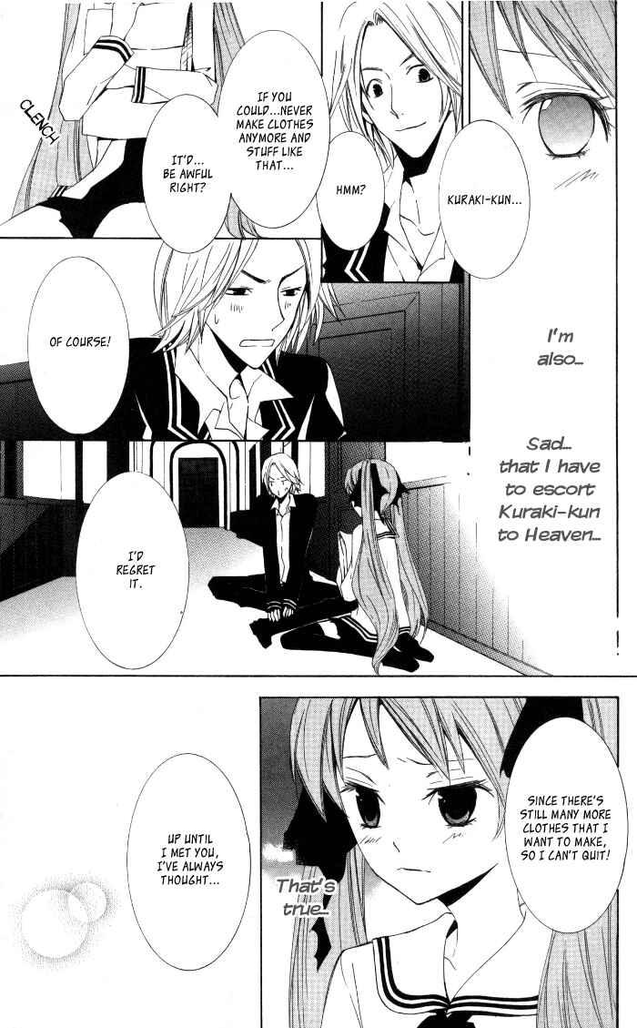 Page 11 Chapter 8 Sora Oto