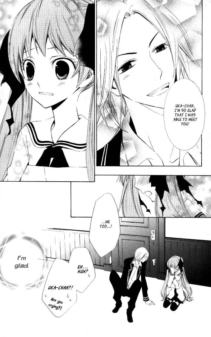 Page 13 Chapter 8 Sora Oto