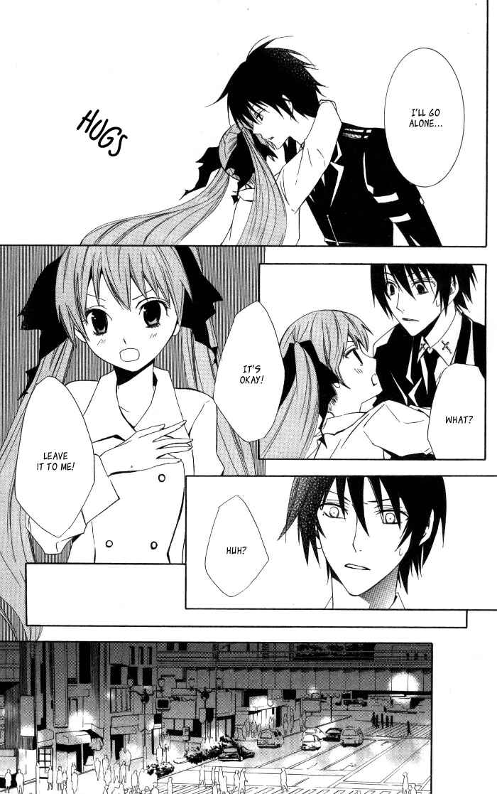 Page 15 Chapter 8 Sora Oto