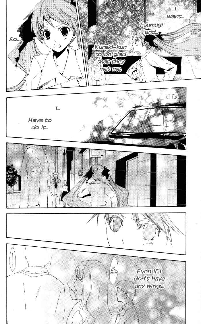 Page 16 Chapter 8 Sora Oto