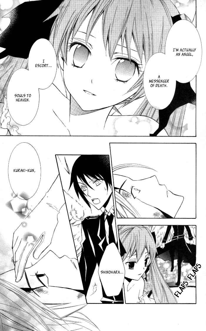 Page 19 Chapter 8 Sora Oto