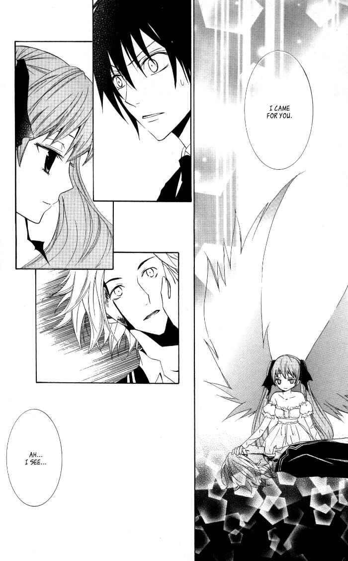 Page 20 Chapter 8 Sora Oto