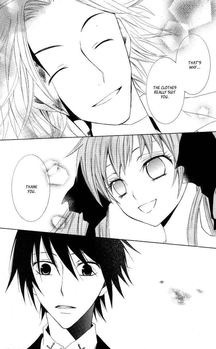 Page 21 Chapter 8 Sora Oto