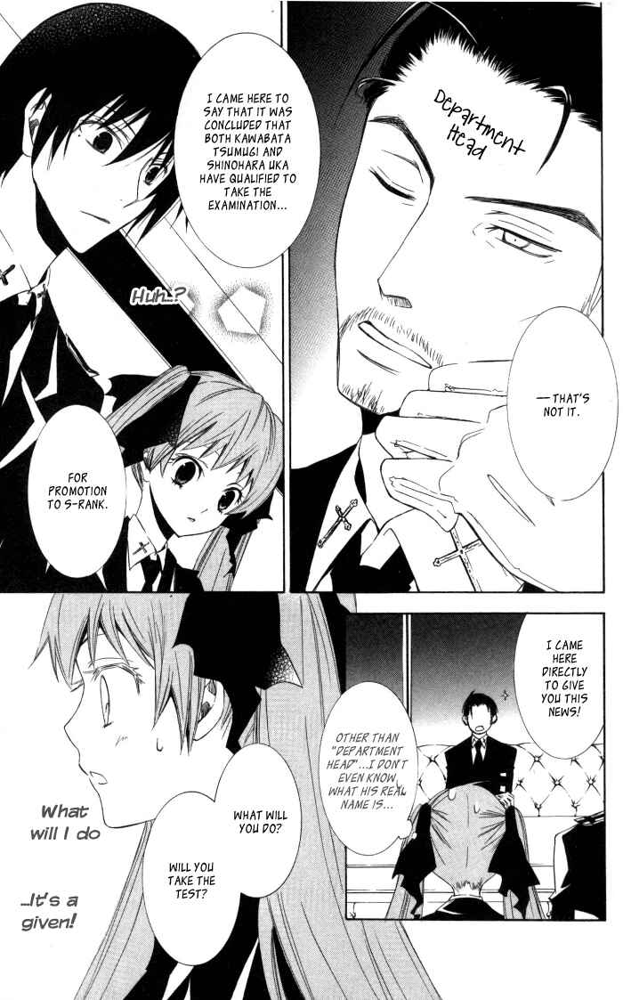 Page 27 Chapter 8 Sora Oto