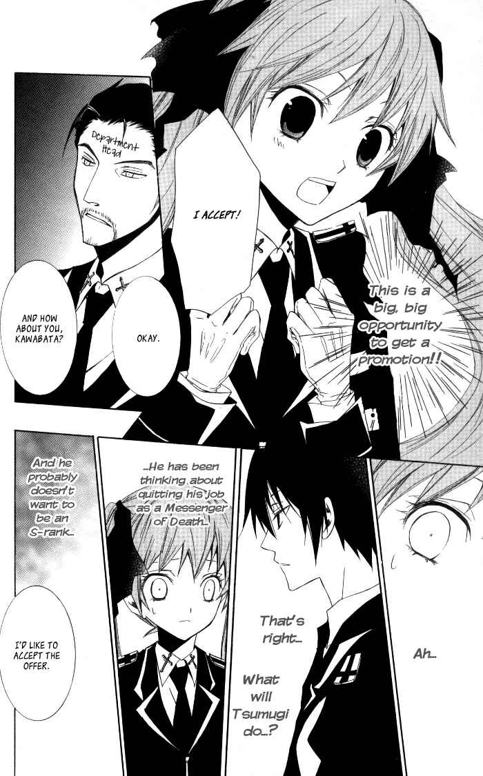 Page 28 Chapter 8 Sora Oto