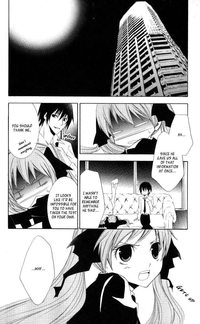 Page 30 Chapter 8 Sora Oto