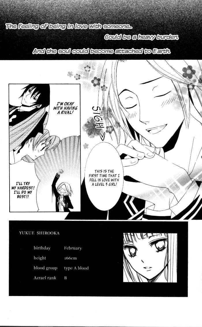 Page 4 Chapter 8 Sora Oto