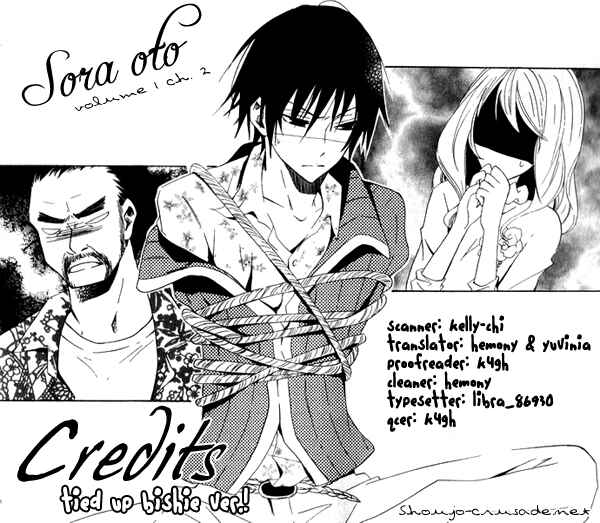 Page 1 Chapter 2 Sora Oto