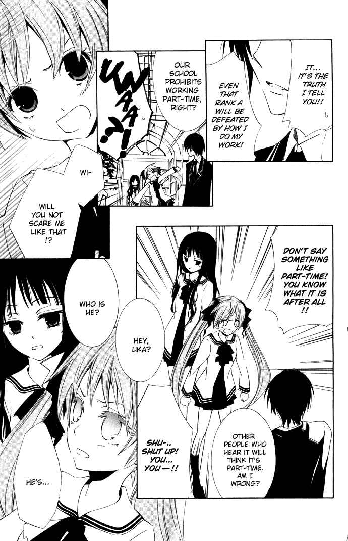 Page 10 Chapter 2 Sora Oto