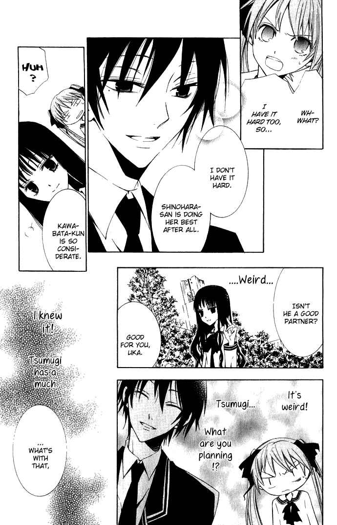 Page 14 Chapter 2 Sora Oto