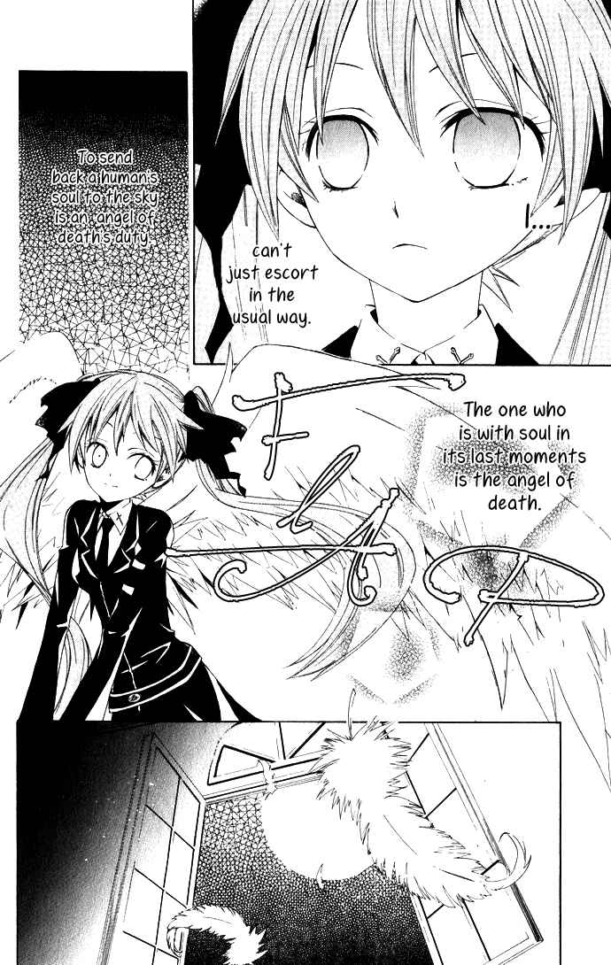 Page 17 Chapter 2 Sora Oto