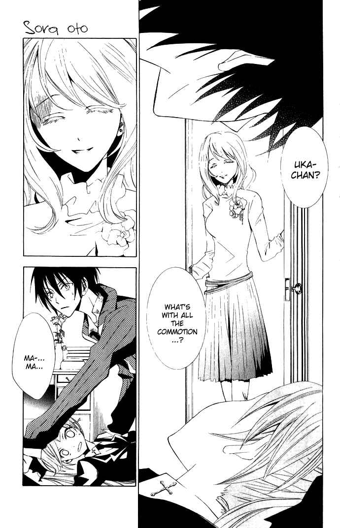 Page 24 Chapter 2 Sora Oto