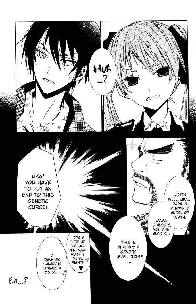 Page 28 Chapter 2 Sora Oto
