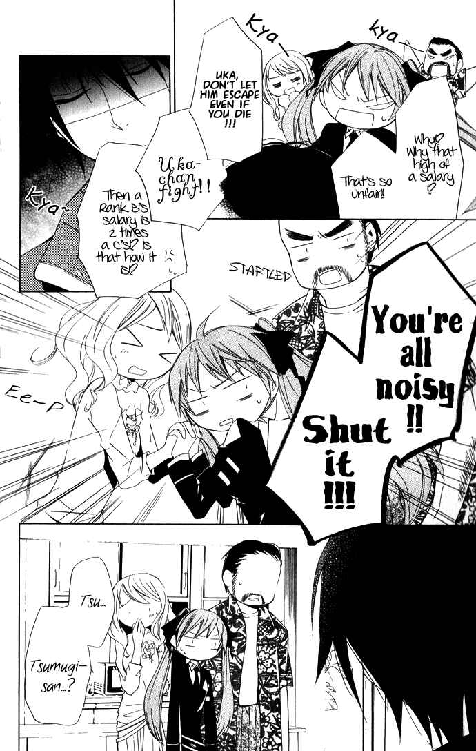 Page 29 Chapter 2 Sora Oto