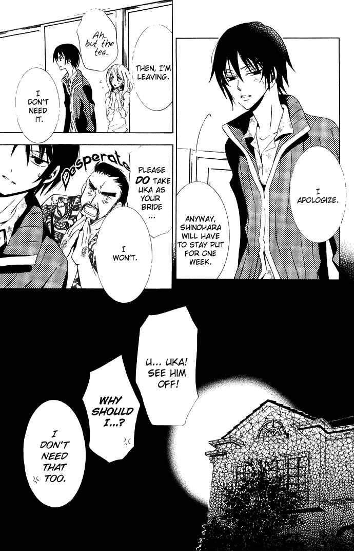 Page 30 Chapter 2 Sora Oto