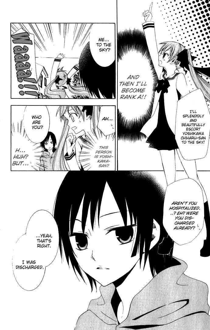 Page 35 Chapter 2 Sora Oto
