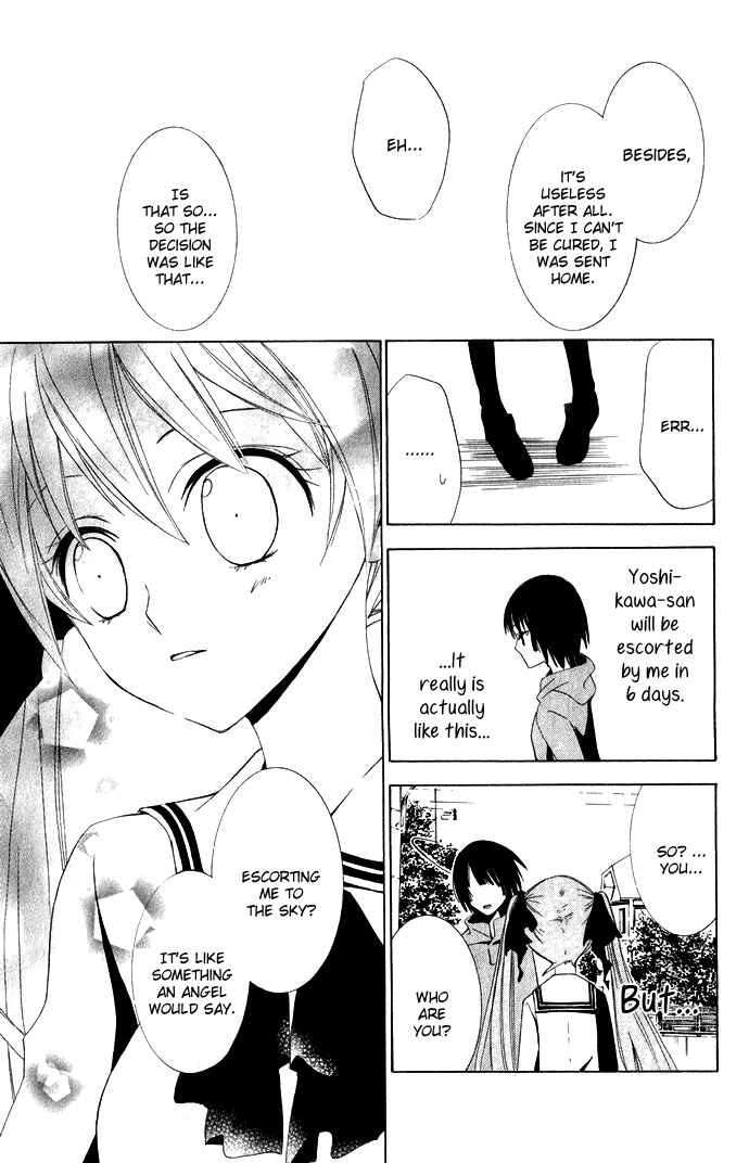 Page 36 Chapter 2 Sora Oto