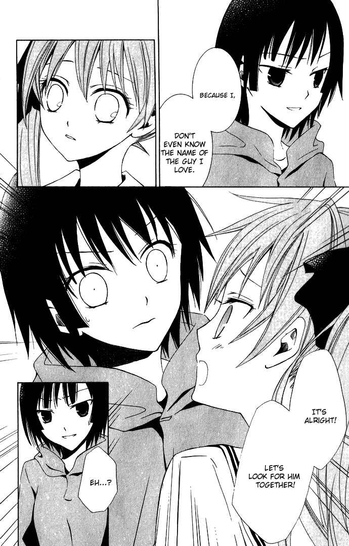 Page 41 Chapter 2 Sora Oto