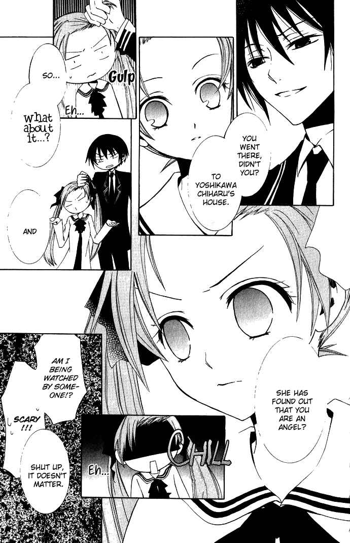 Page 50 Chapter 2 Sora Oto