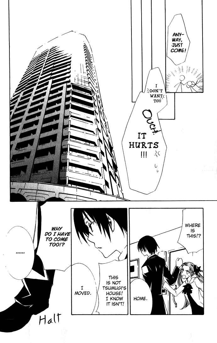 Page 51 Chapter 2 Sora Oto