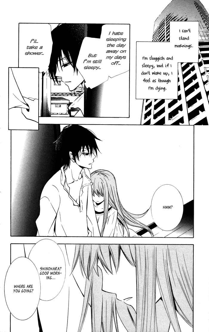 Page 4 Chapter 11 Sora Oto