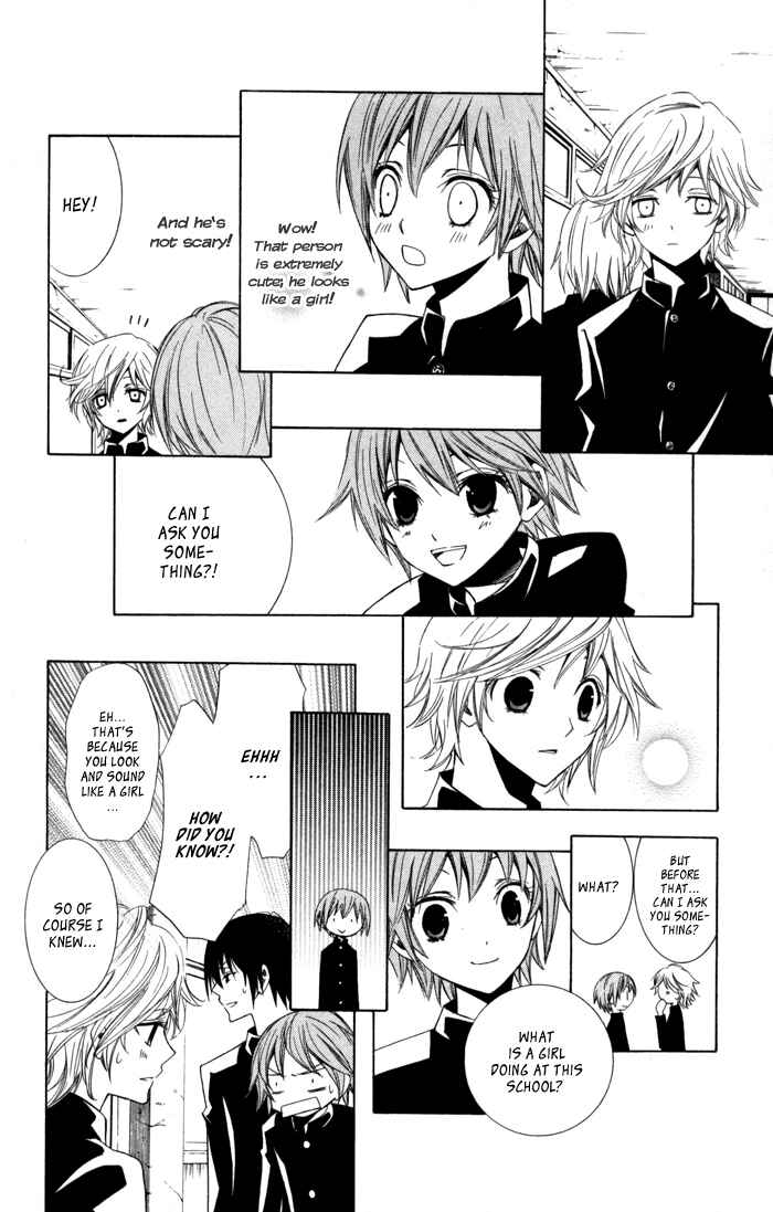 Page 10 Chapter 9 Sora Oto