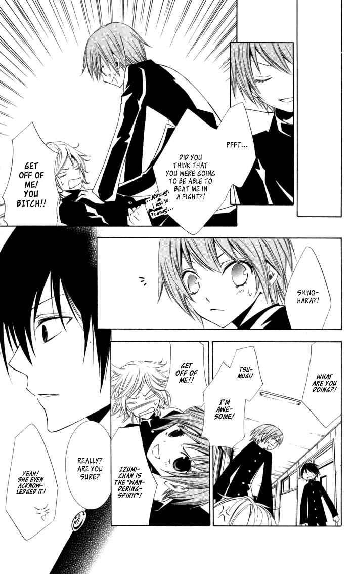 Page 25 Chapter 9 Sora Oto