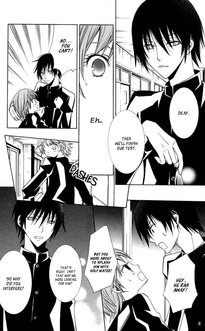Page 26 Chapter 9 Sora Oto