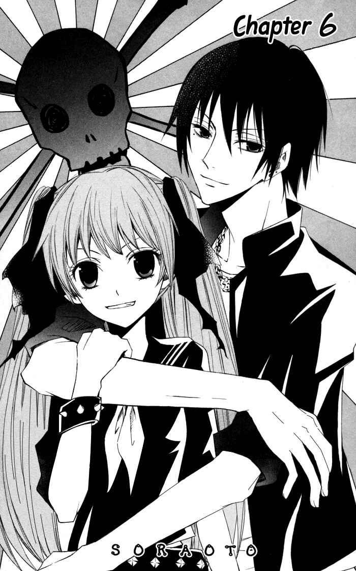 Page 3 Chapter 9 Sora Oto