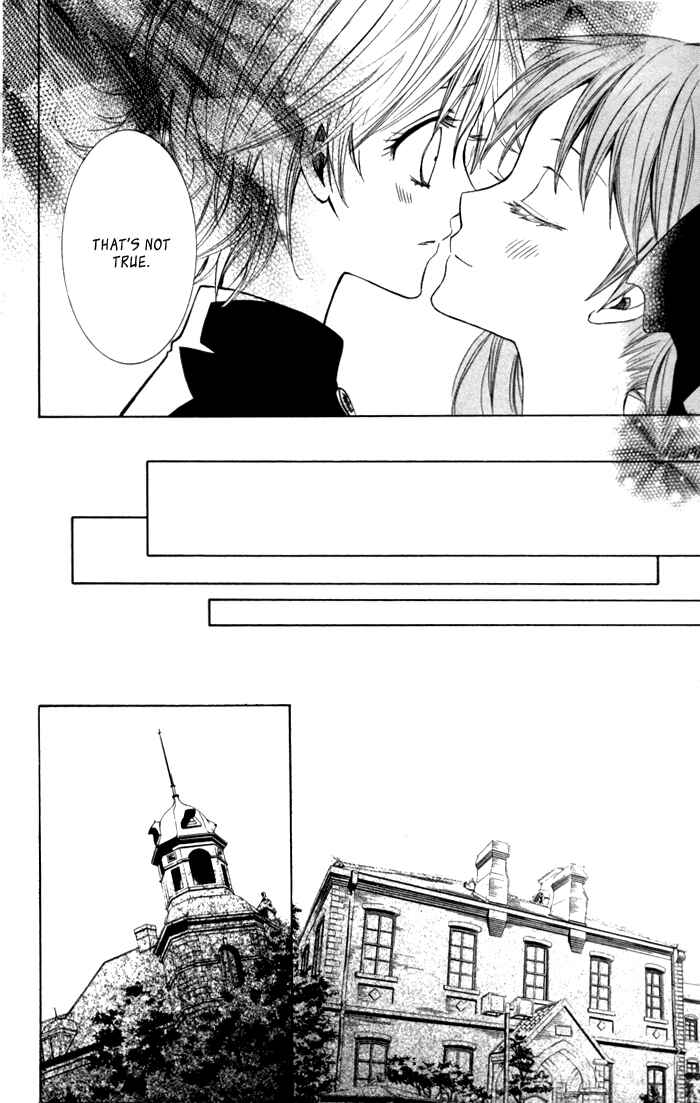 Page 22 Chapter 10 Sora Oto