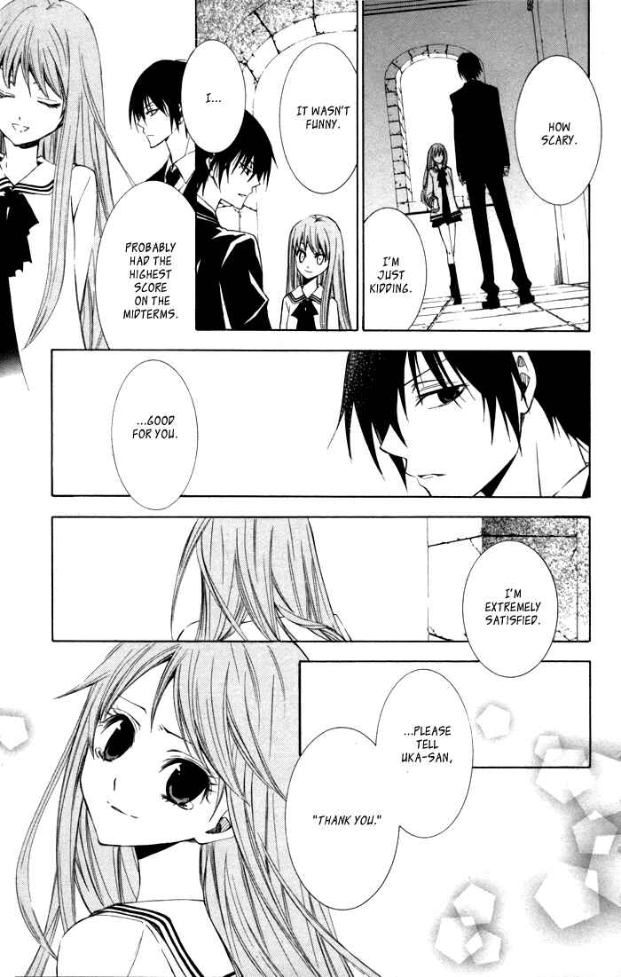 Page 25 Chapter 10 Sora Oto