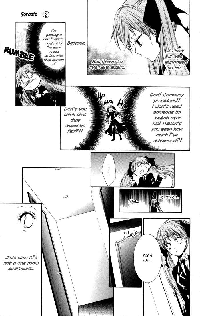 Page 29 Chapter 10 Sora Oto