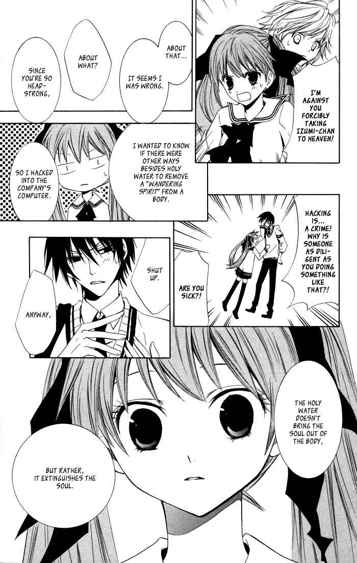 Page 7 Chapter 10 Sora Oto