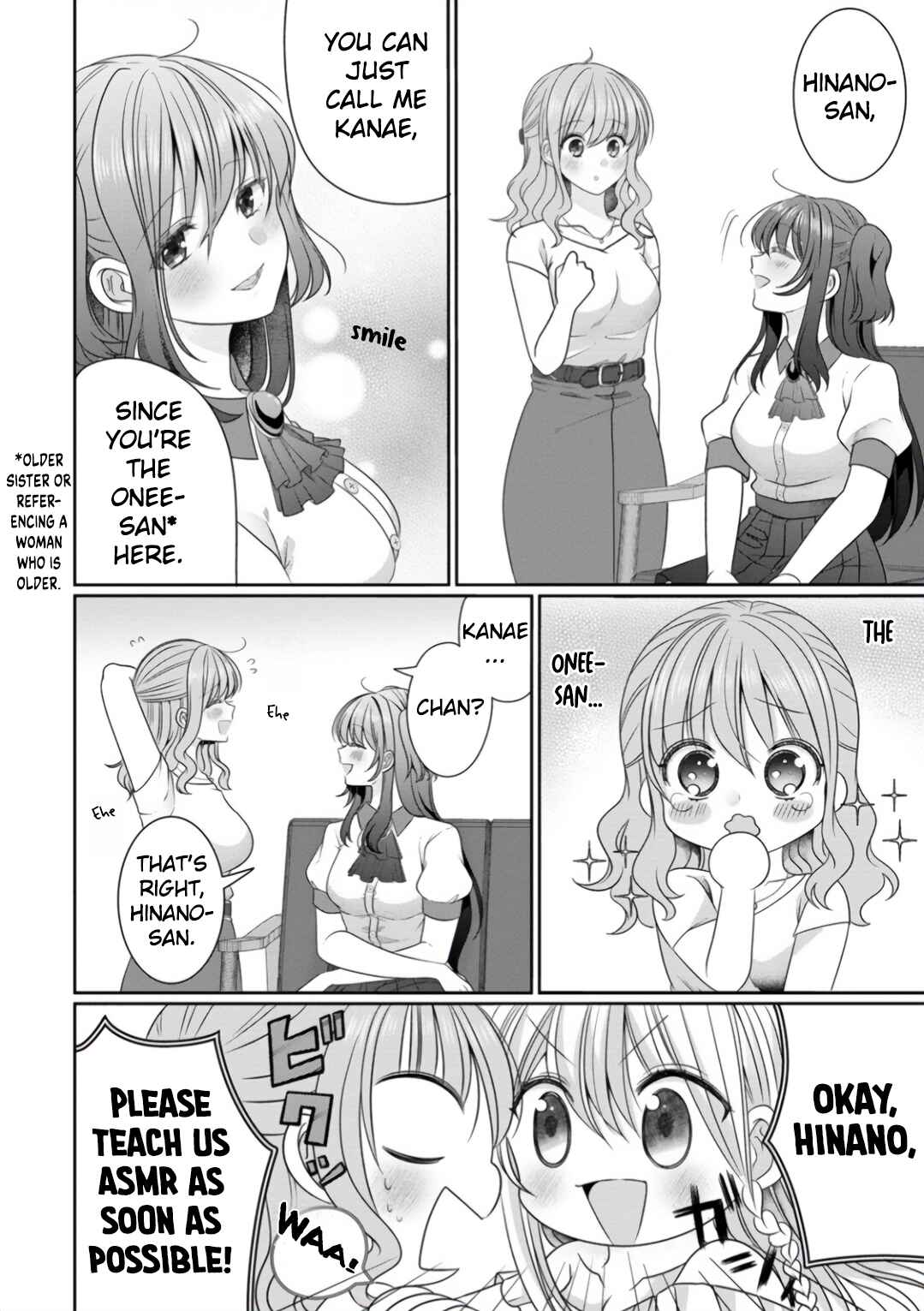 Page 12 Chapter 11 OL Vtuber to Oshi JK-chan