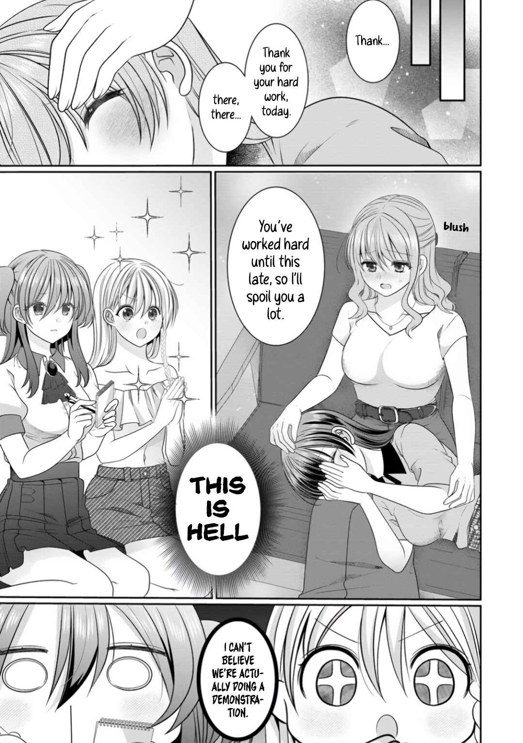 Page 13 Chapter 11 OL Vtuber to Oshi JK-chan