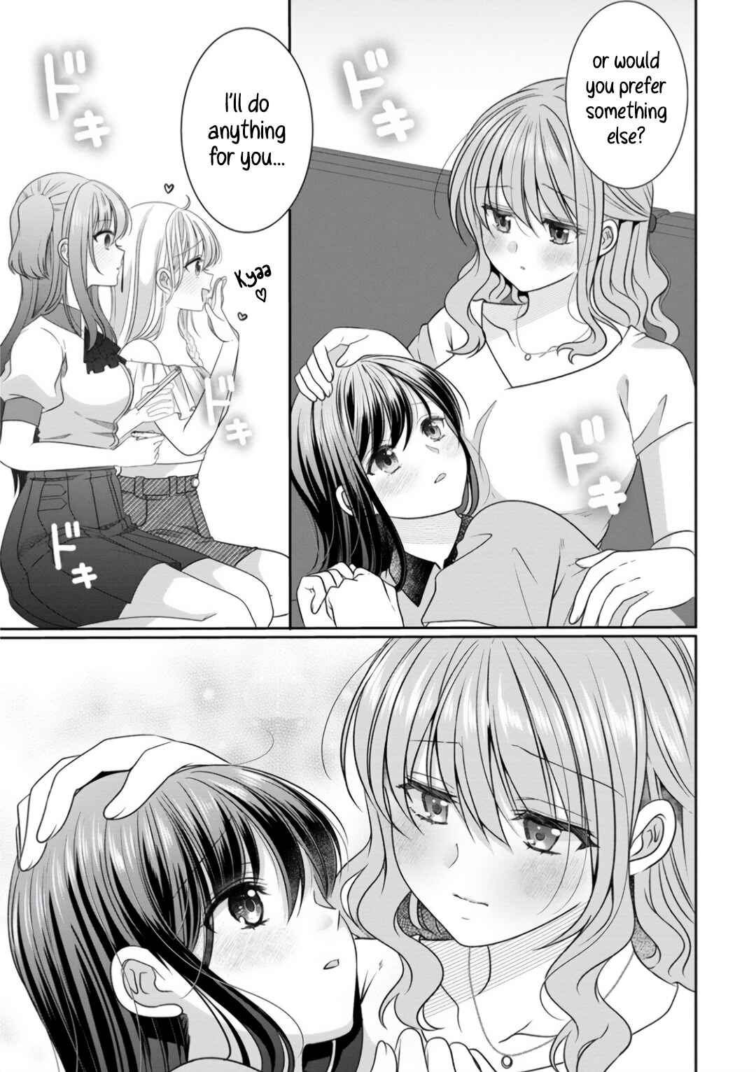 Page 15 Chapter 11 OL Vtuber to Oshi JK-chan