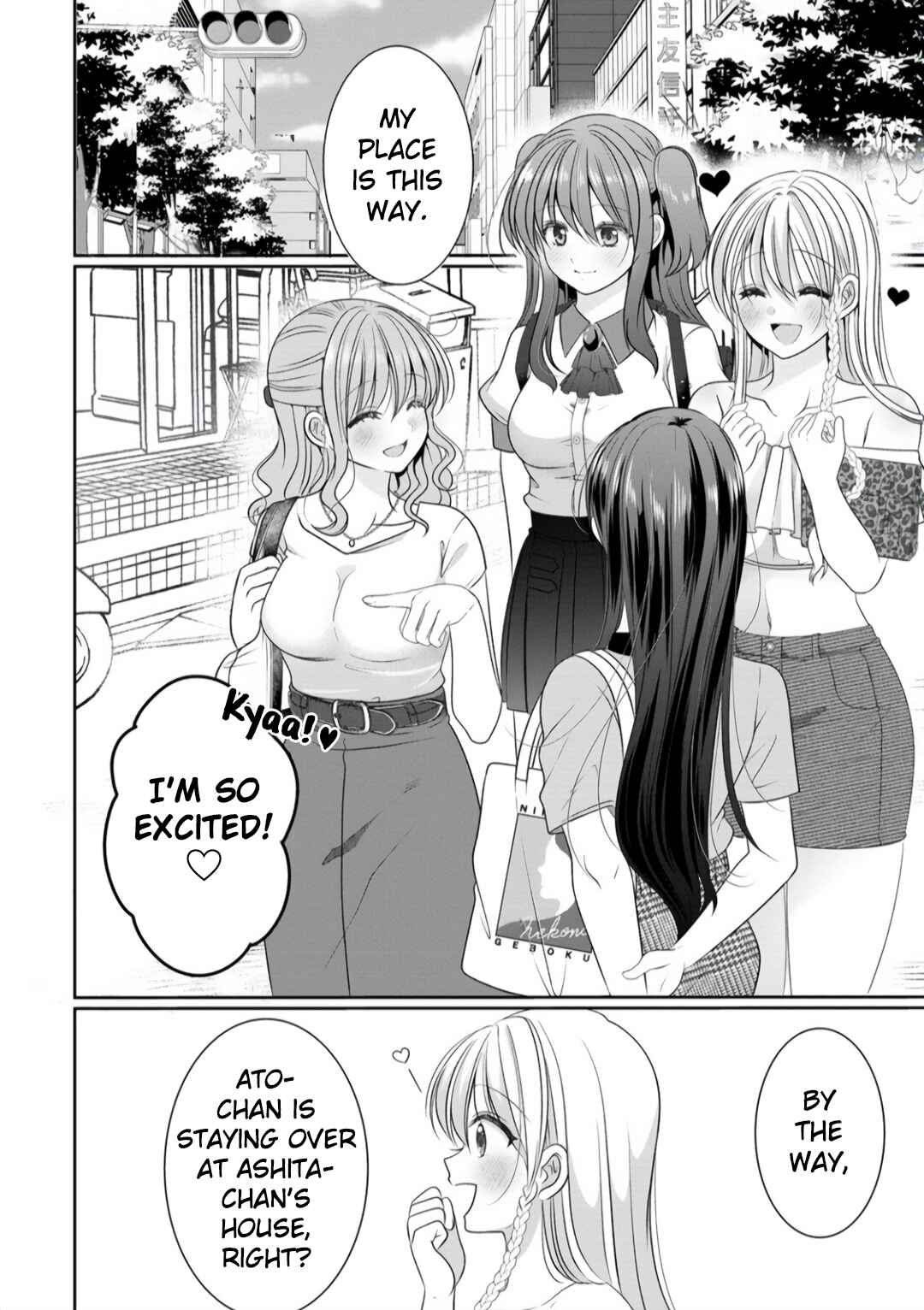 Page 4 Chapter 11 OL Vtuber to Oshi JK-chan