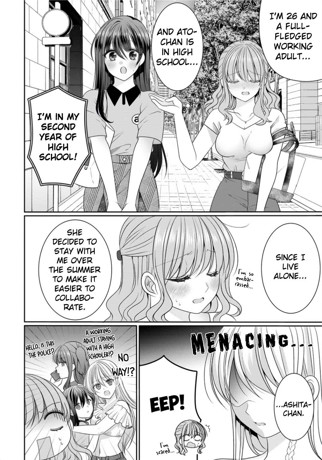 Page 6 Chapter 11 OL Vtuber to Oshi JK-chan