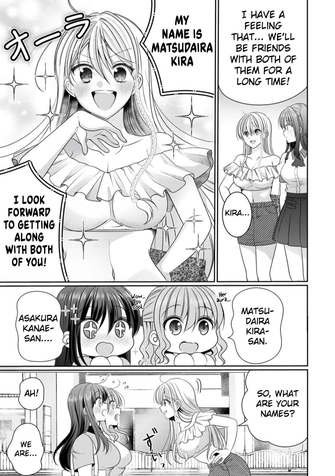 Page 9 Chapter 11 OL Vtuber to Oshi JK-chan
