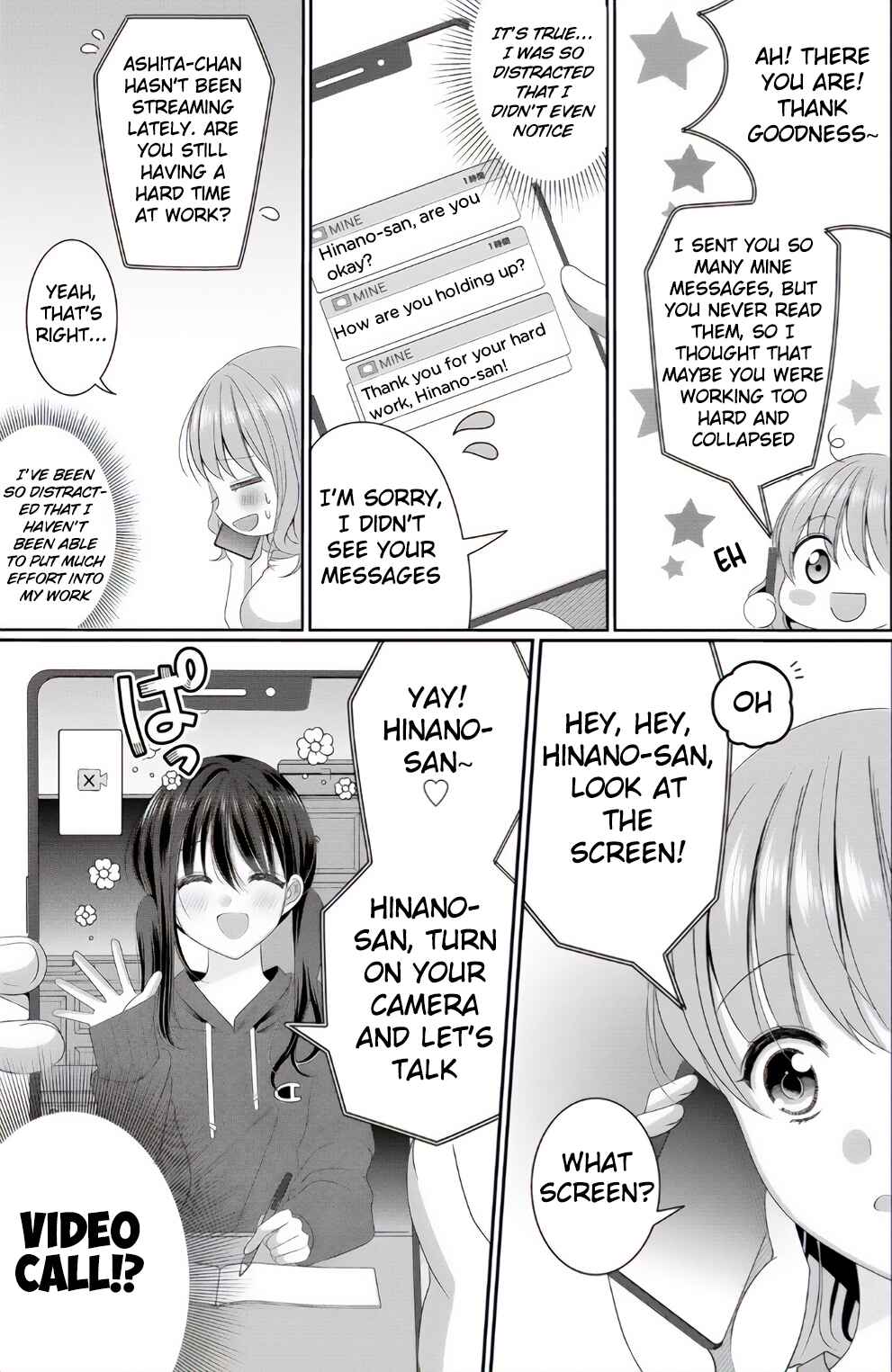 Page 11 Chapter 5 OL Vtuber to Oshi JK-chan