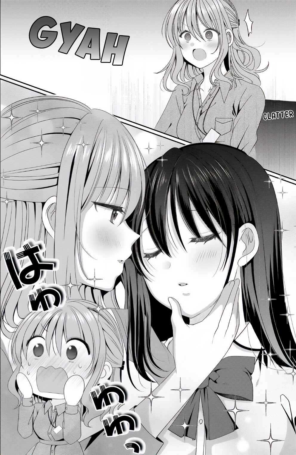 Page 2 Chapter 5 OL Vtuber to Oshi JK-chan