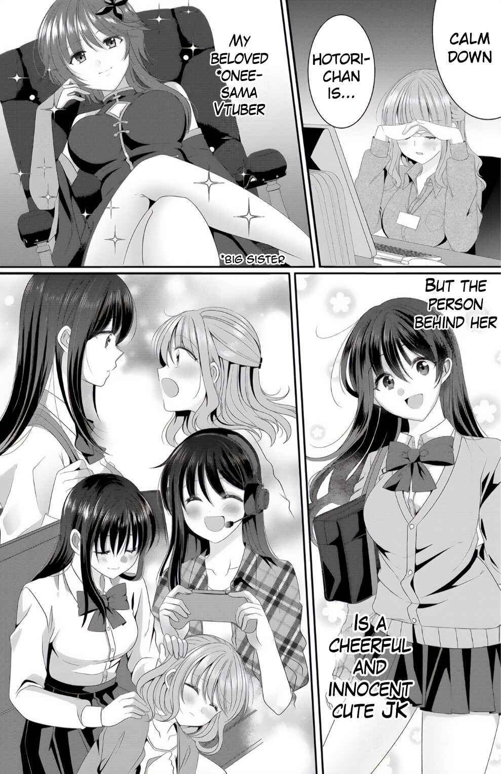 Page 4 Chapter 5 OL Vtuber to Oshi JK-chan