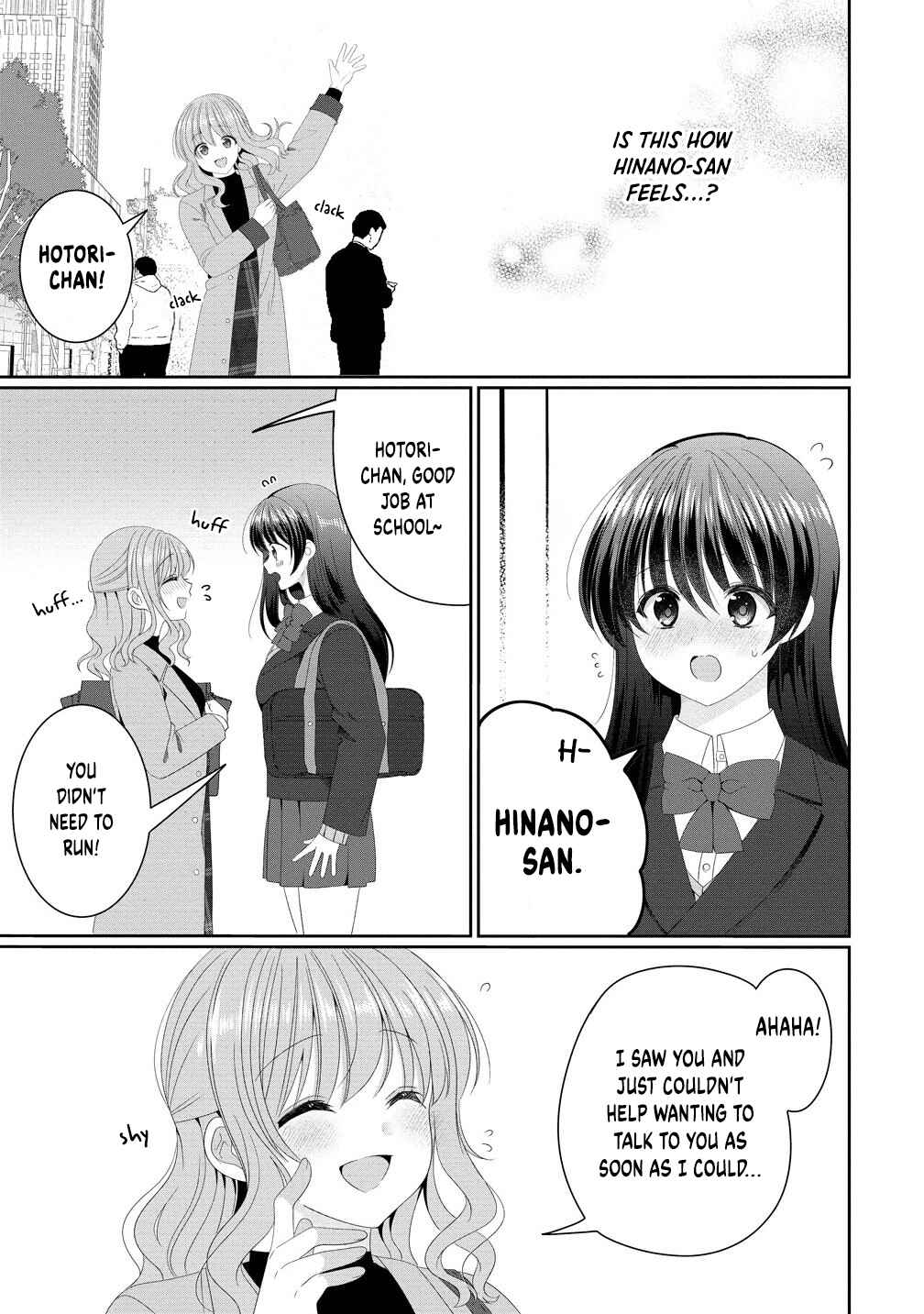Page 11 Chapter 15 OL Vtuber to Oshi JK-chan