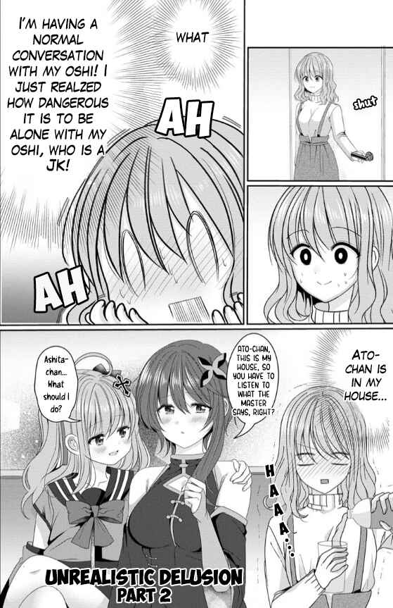 Page 14 Chapter 2 OL Vtuber to Oshi JK-chan