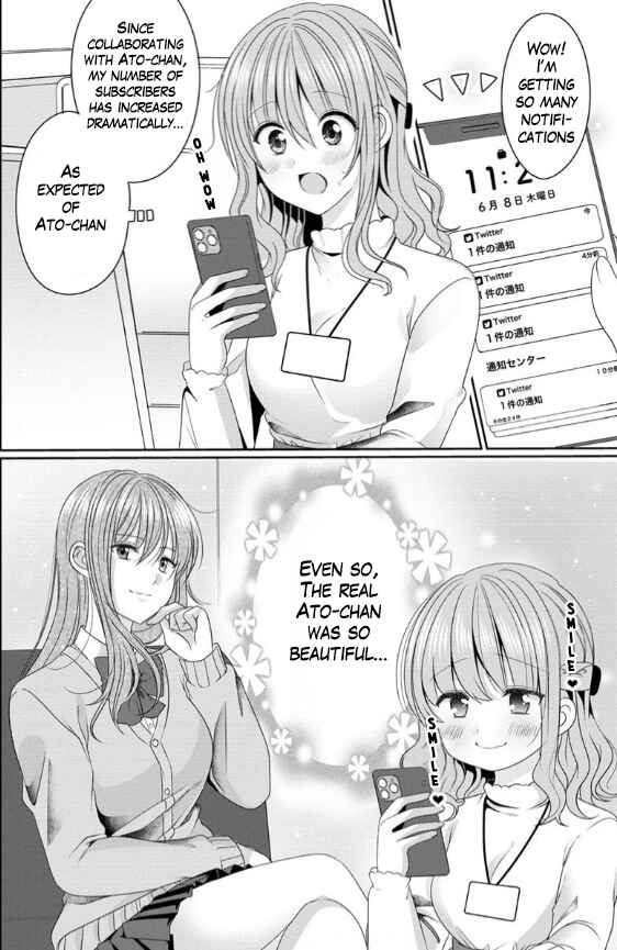 Page 2 Chapter 2 OL Vtuber to Oshi JK-chan