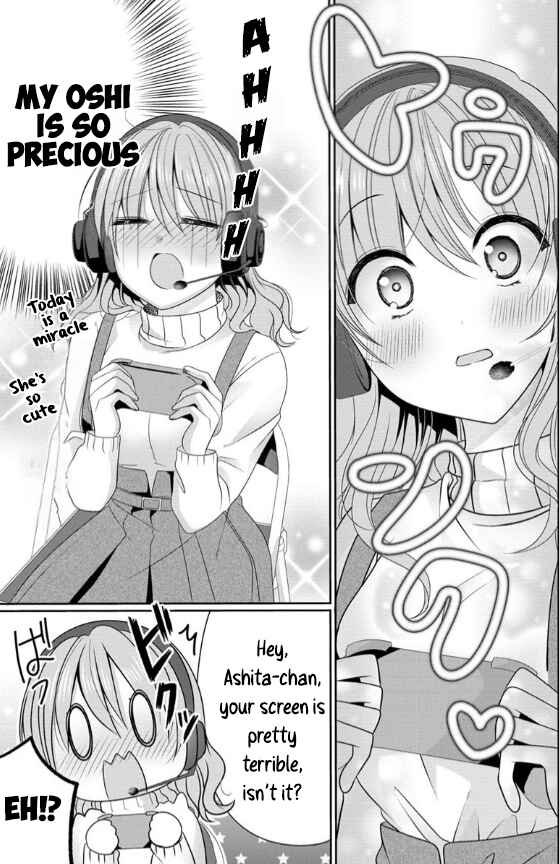Page 23 Chapter 2 OL Vtuber to Oshi JK-chan