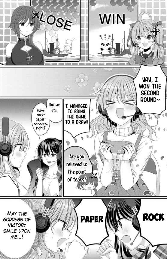 Page 26 Chapter 2 OL Vtuber to Oshi JK-chan