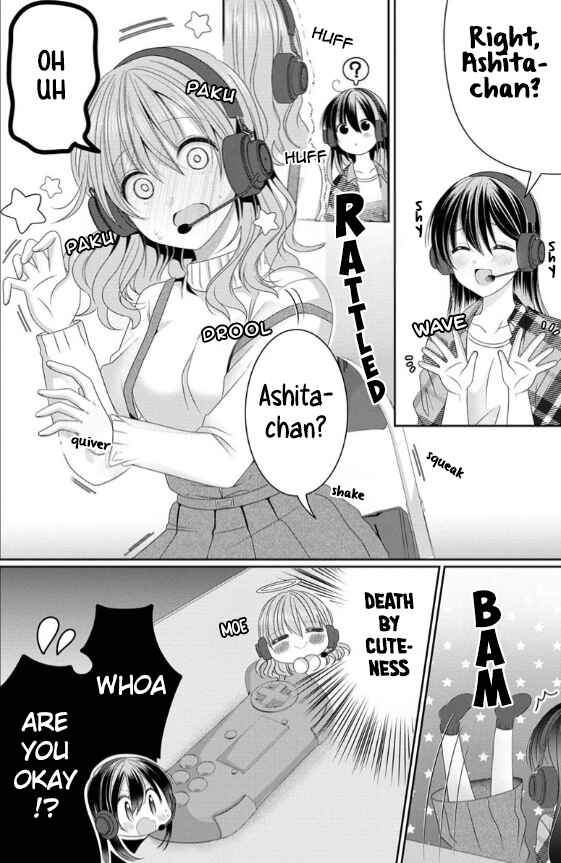 Page 30 Chapter 2 OL Vtuber to Oshi JK-chan