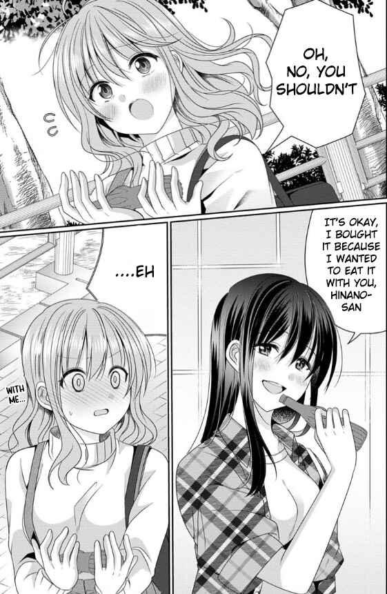 Page 33 Chapter 2 OL Vtuber to Oshi JK-chan